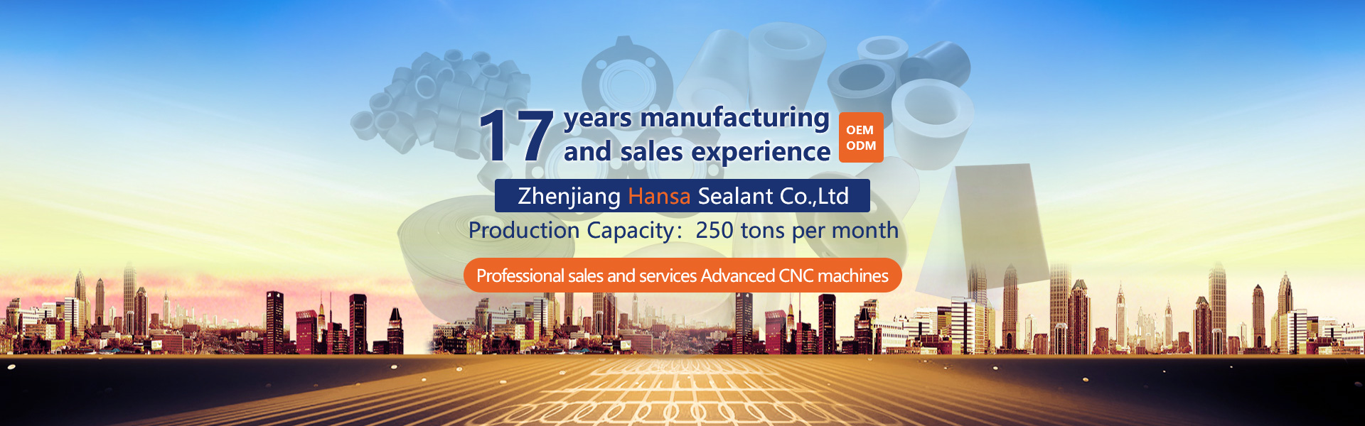 中国·304永利(集团有限公司)-官方网站