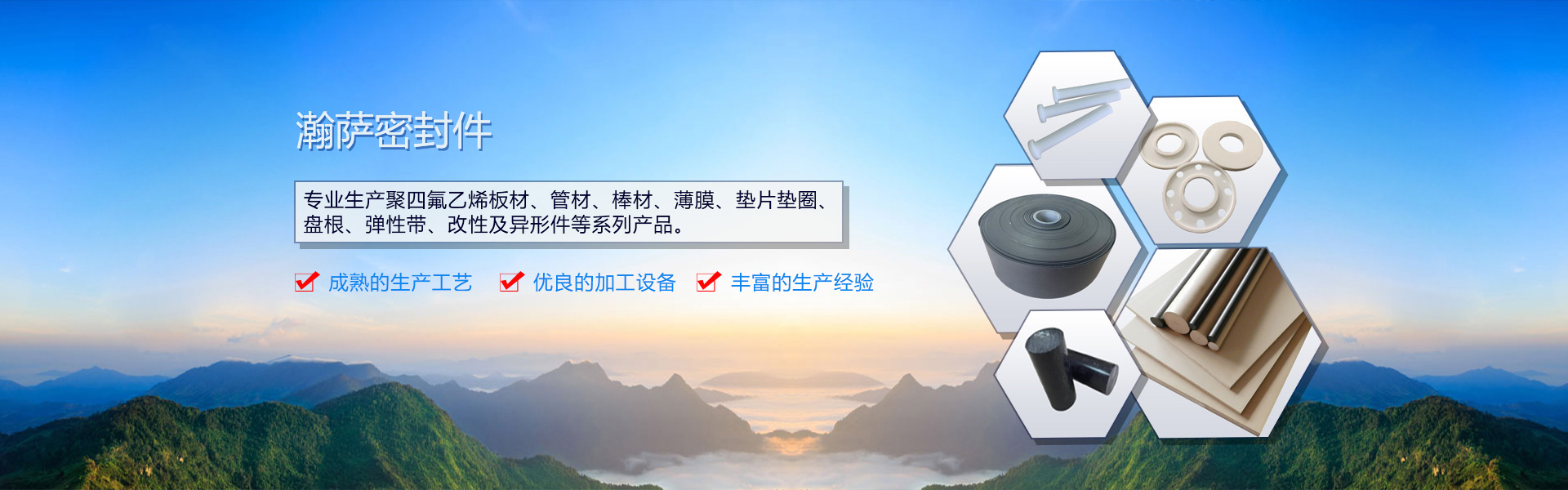 中国·304永利(集团有限公司)-官方网站