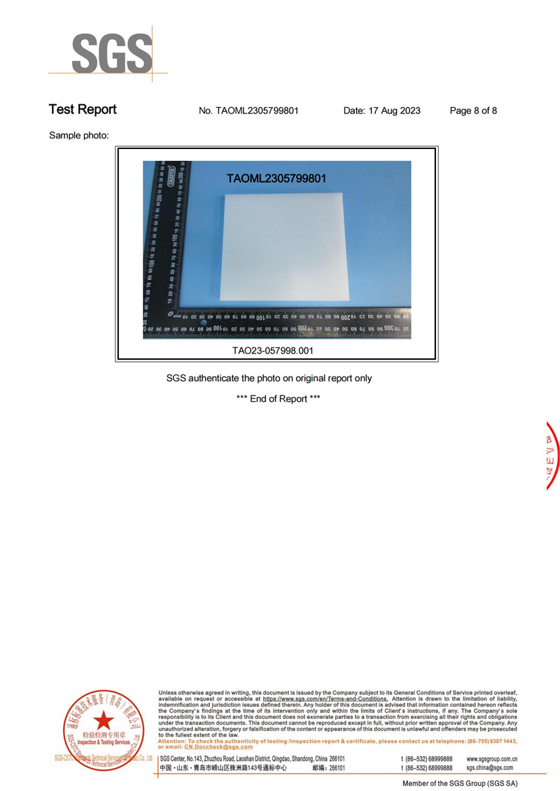 中国·304永利(集团有限公司)-官方网站