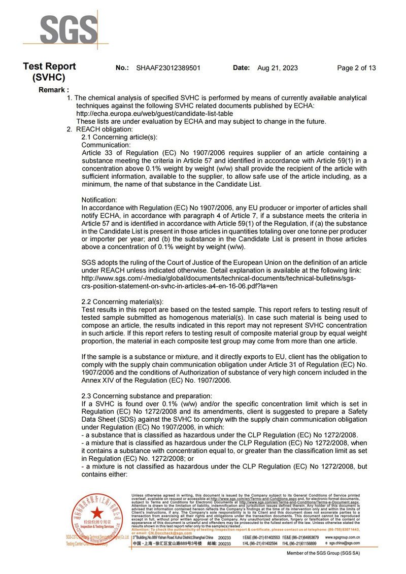 中国·304永利(集团有限公司)-官方网站