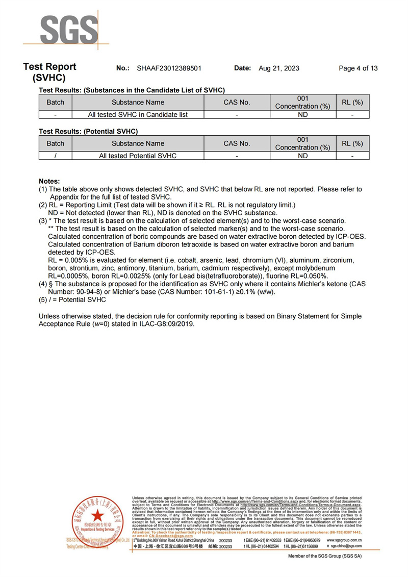 中国·304永利(集团有限公司)-官方网站