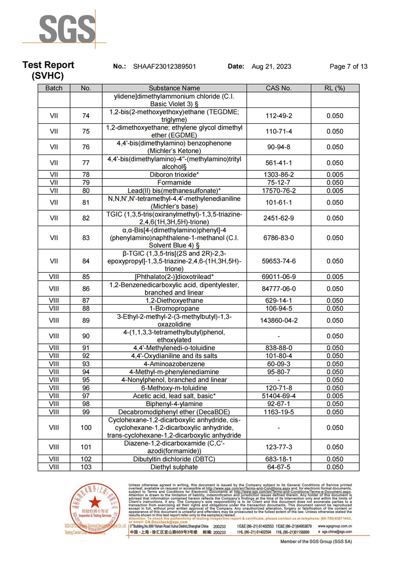 中国·304永利(集团有限公司)-官方网站
