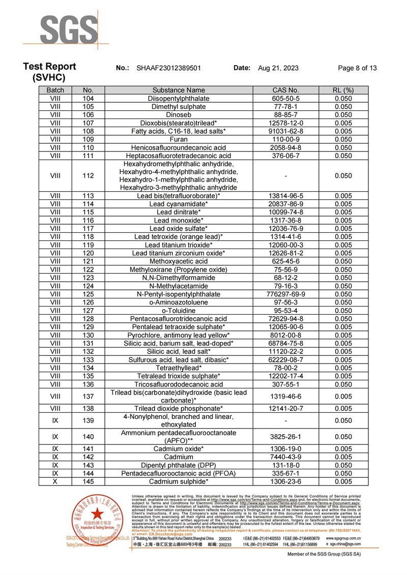 中国·304永利(集团有限公司)-官方网站