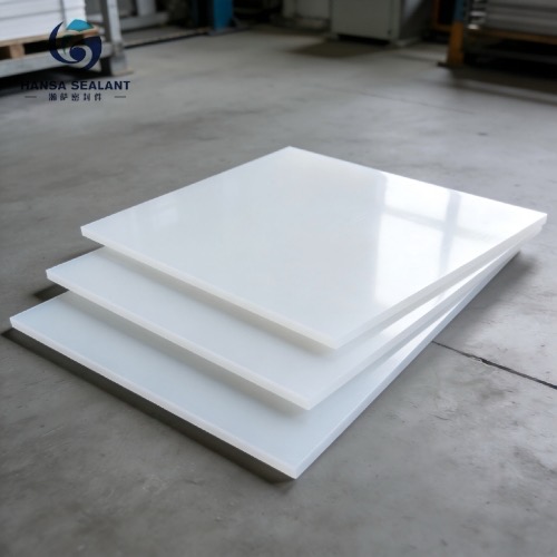 中国·304永利(集团有限公司)-官方网站